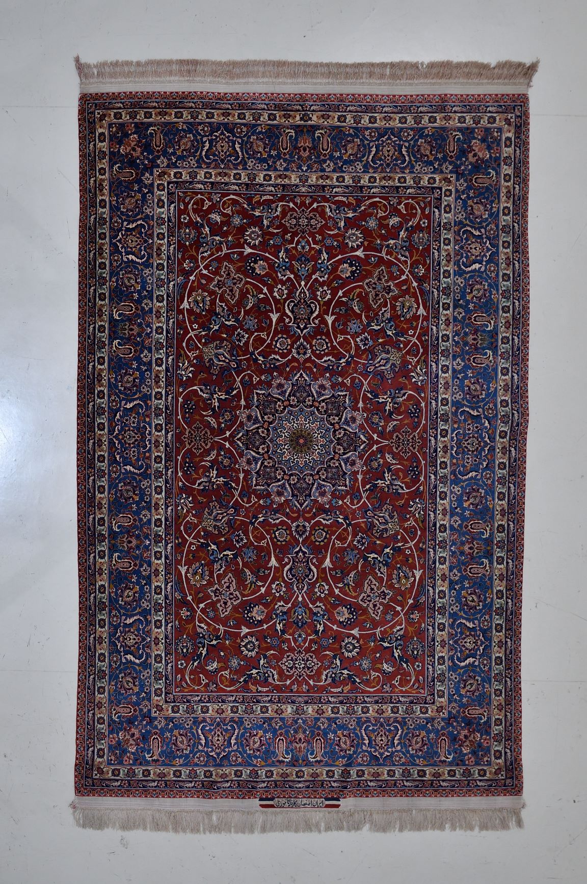 BossIsfahan Silk Rug